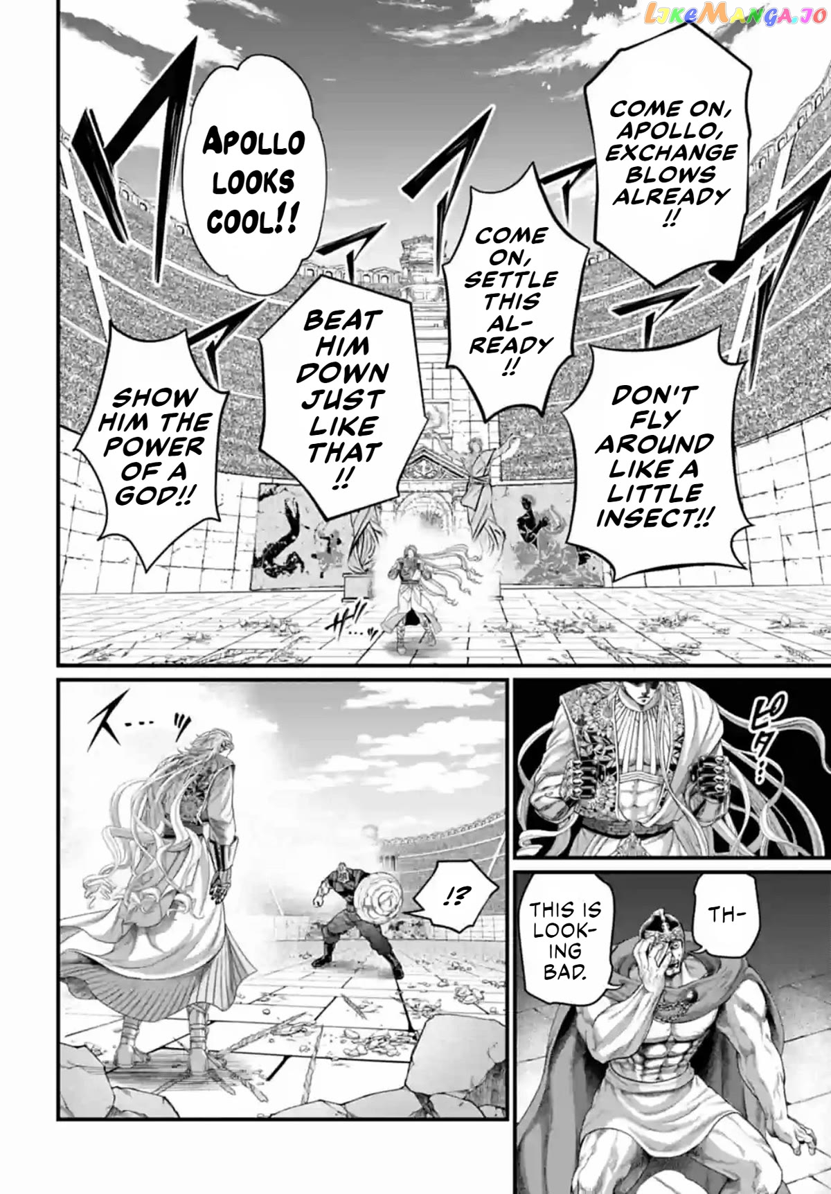 Record Of Ragnarok, Chapter 80 image 33